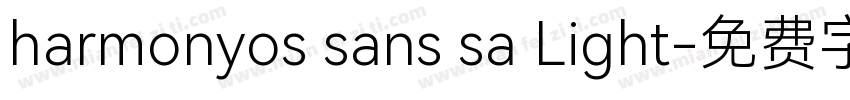 harmonyos sans sa Light字体转换